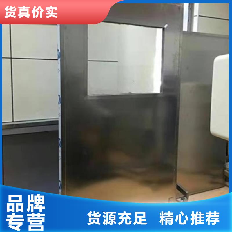 经验丰富的移动铅屏风销售厂家