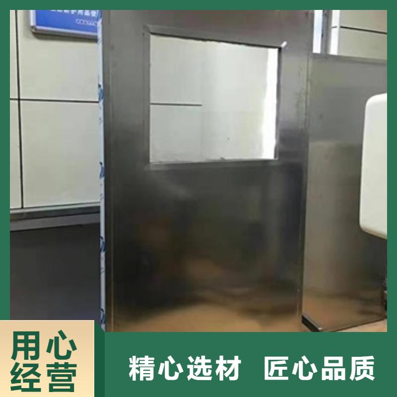 常年供应固定式铅屏风-保质