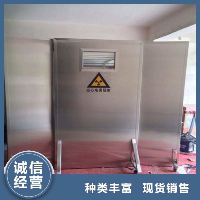 【图】不锈钢铅屏风批发
