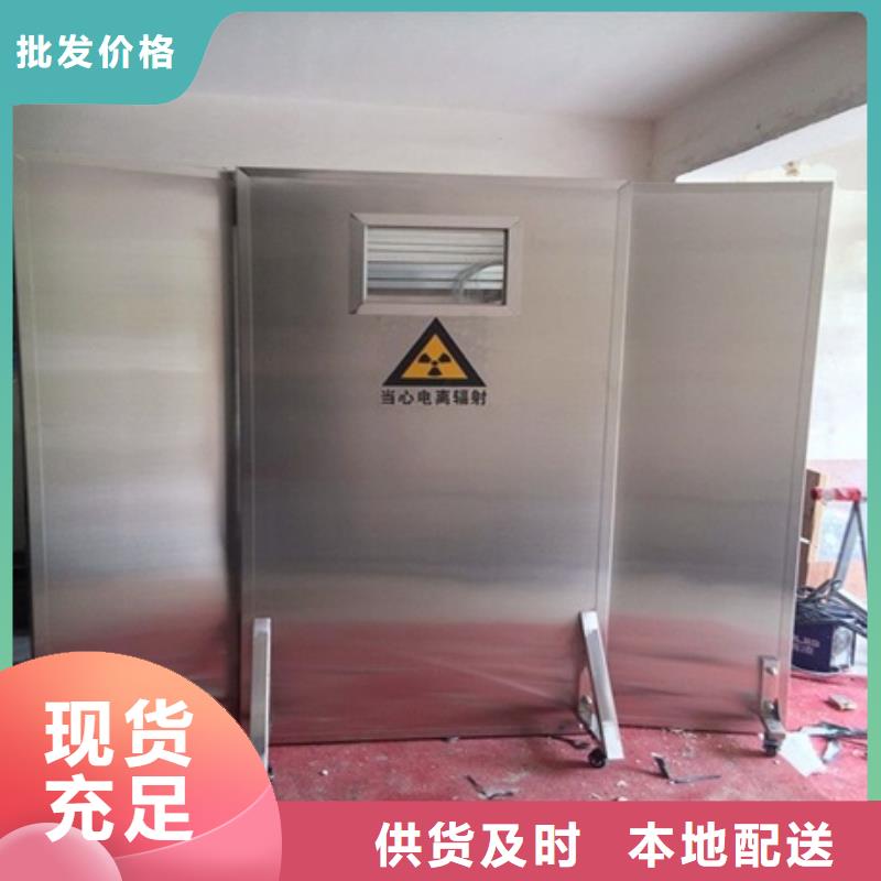 放射科三联式铅屏风实地厂家
