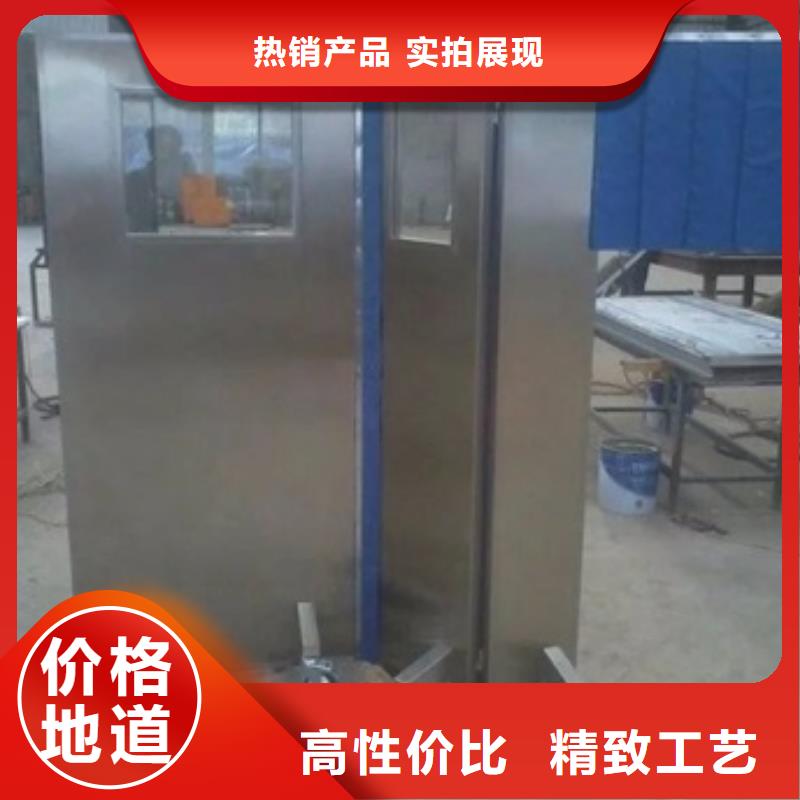 定做工业射线防护铅屏风的生产厂家