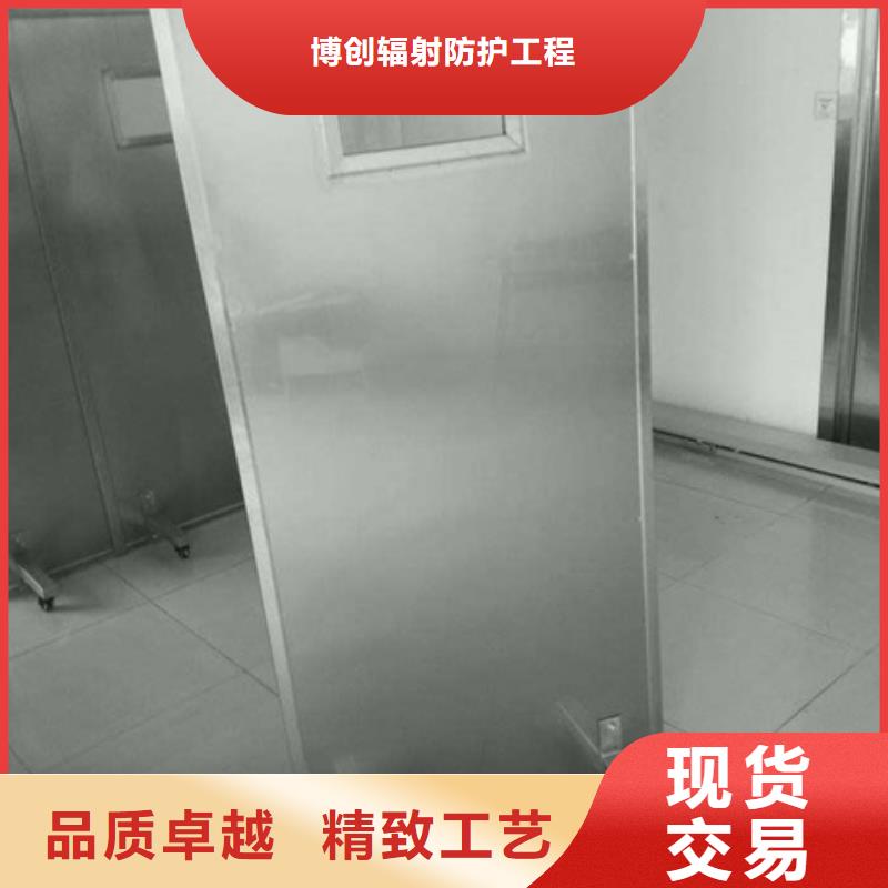 射线防护铅屏风-只做精品