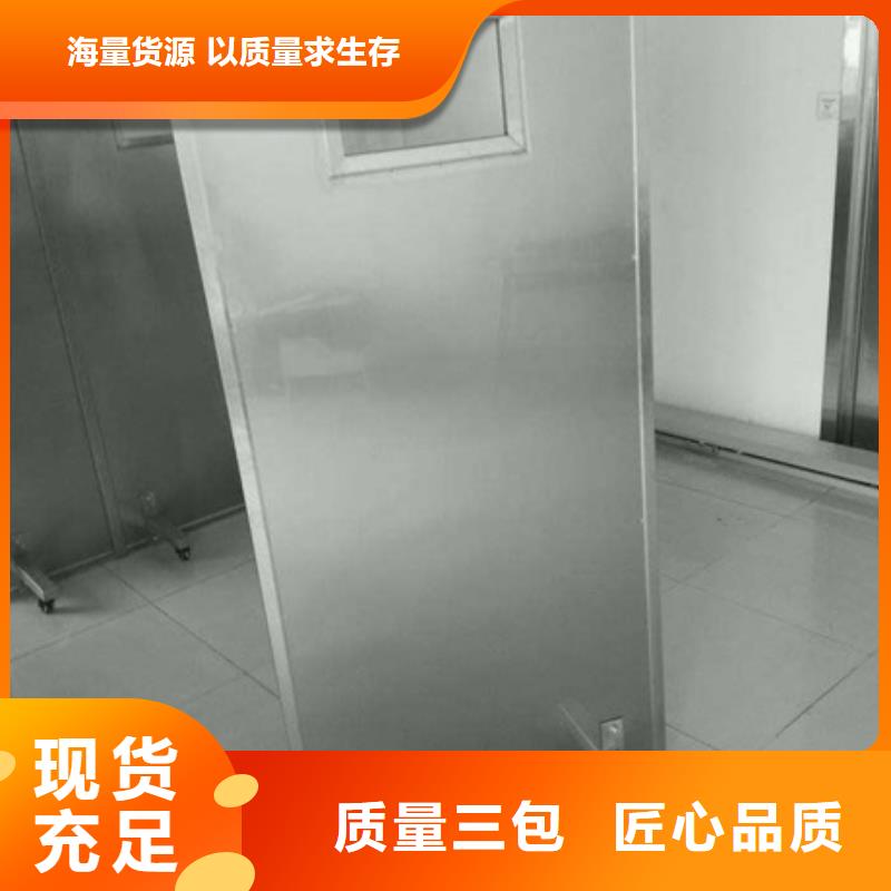 多规格铅屏风直供厂家