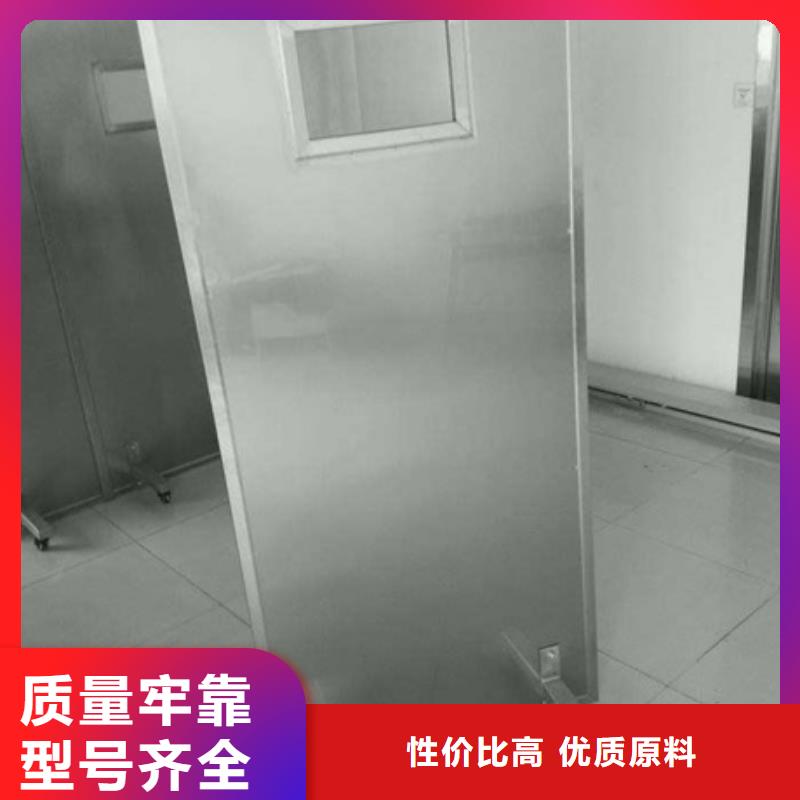 防辐射三联铅屏风_防辐射三联铅屏风生产厂家