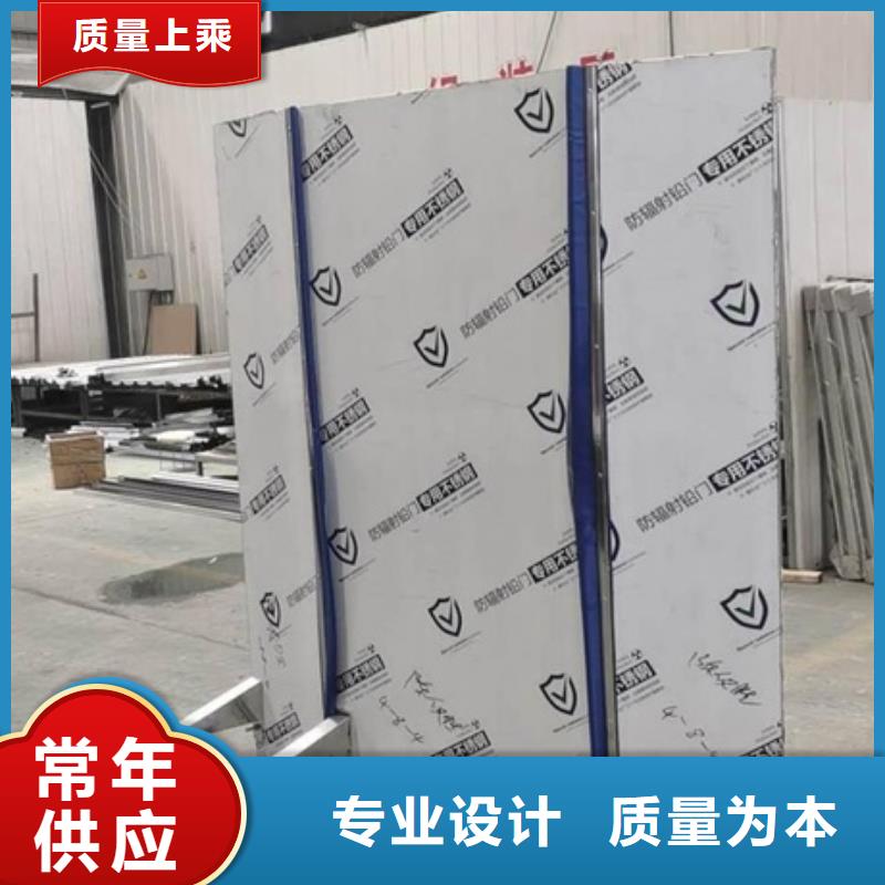 甄选：放射科防辐射铅屏风供应商