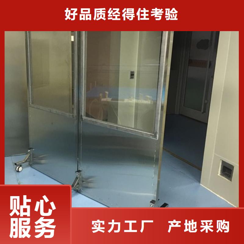 CT室三联铅屏风出厂价