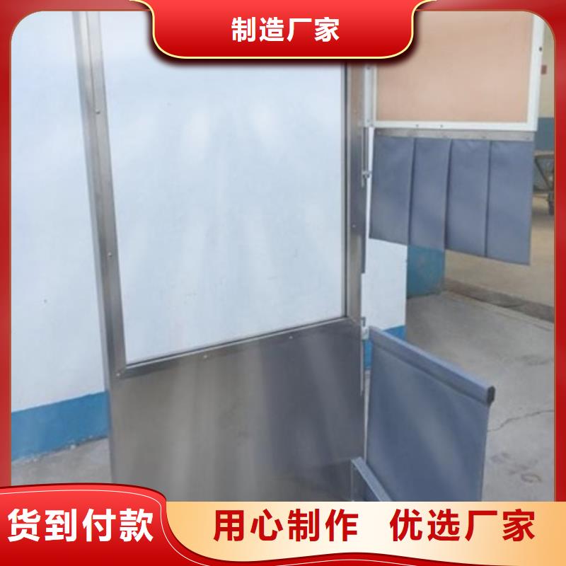 甄选：放射科防辐射铅屏风供应商