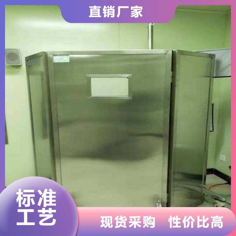 优质防护铅屏风-专业生产防护铅屏风