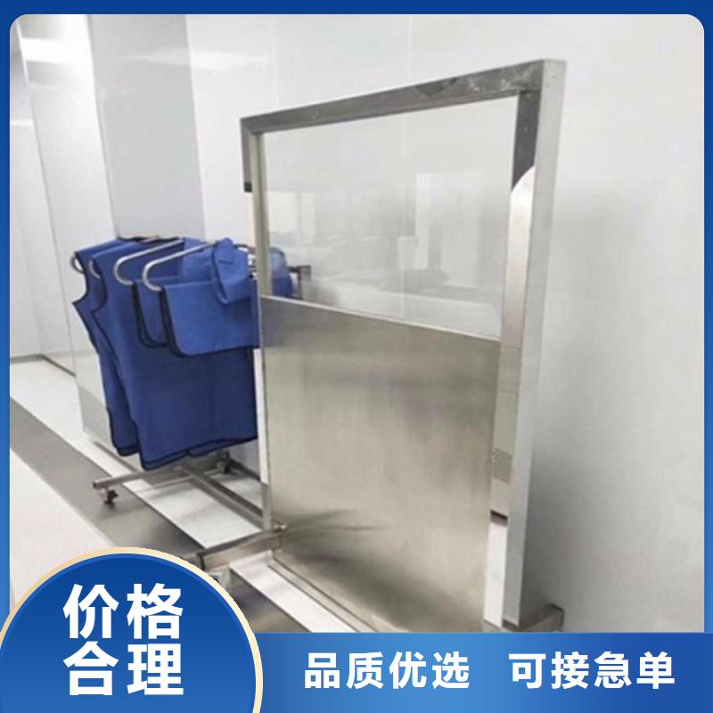 0.5-5mm铅屏风加工厂家