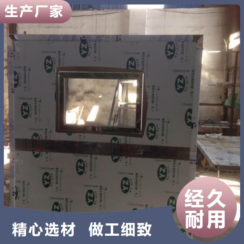 定制多规格铅屏风的厂家