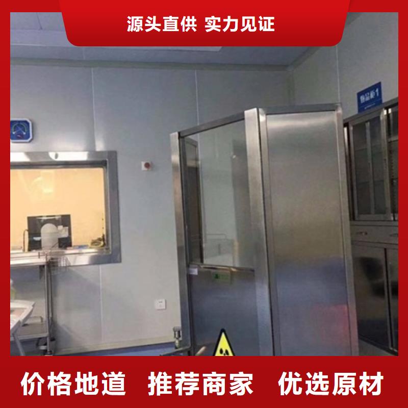 值得信赖的放射科防辐射铅屏风销售厂家