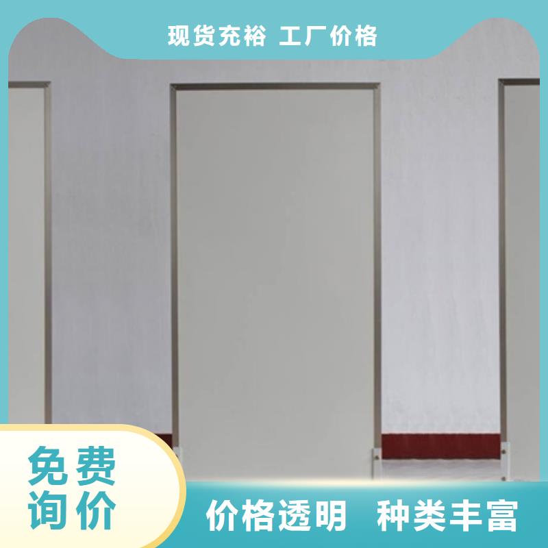 【图】不锈钢铅屏风批发