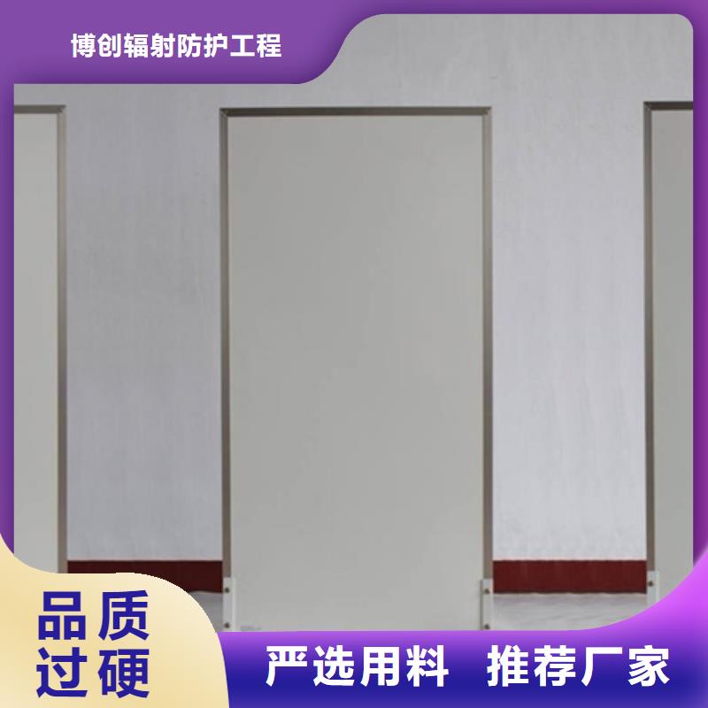 移动防护铅屏风市场行情