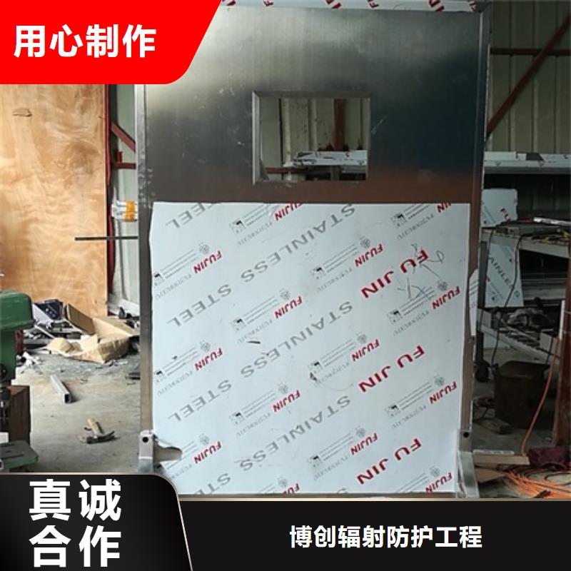 落地移动式铅屏风供应商价格