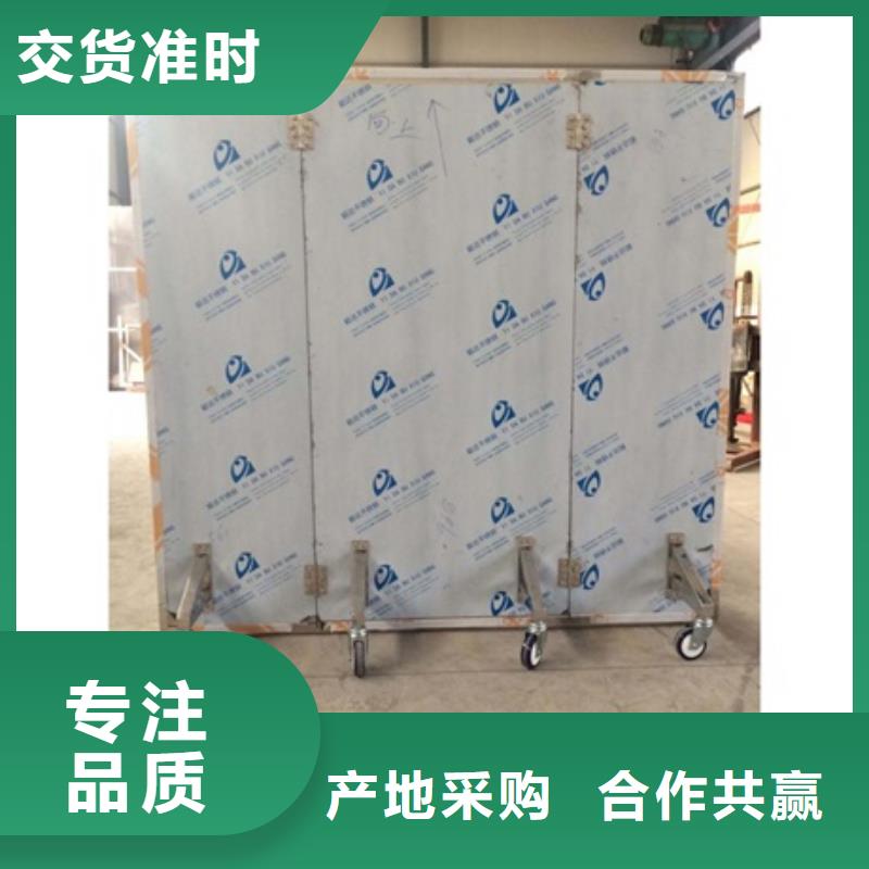 优质防护铅屏风-专业生产防护铅屏风
