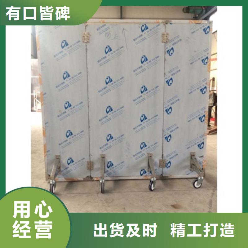 【图】射线屏蔽铅屏风