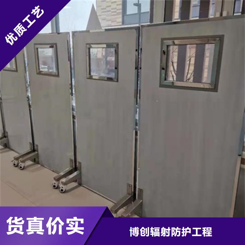 2025##放射科防辐射铅屏风厂家##批发