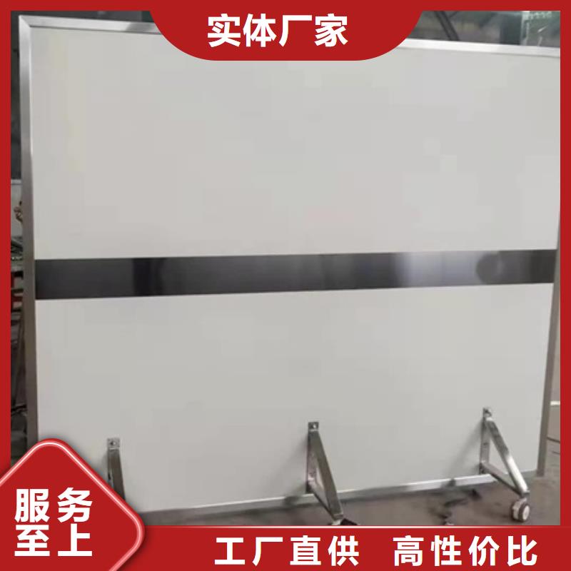 现货供应拍片室移动式铅屏风_厂家/供应