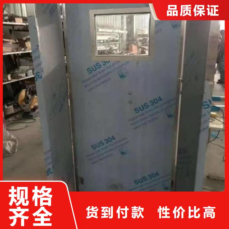 保亭县CT防护铅屏风、CT防护铅屏风厂家-认准博创辐射防护工程