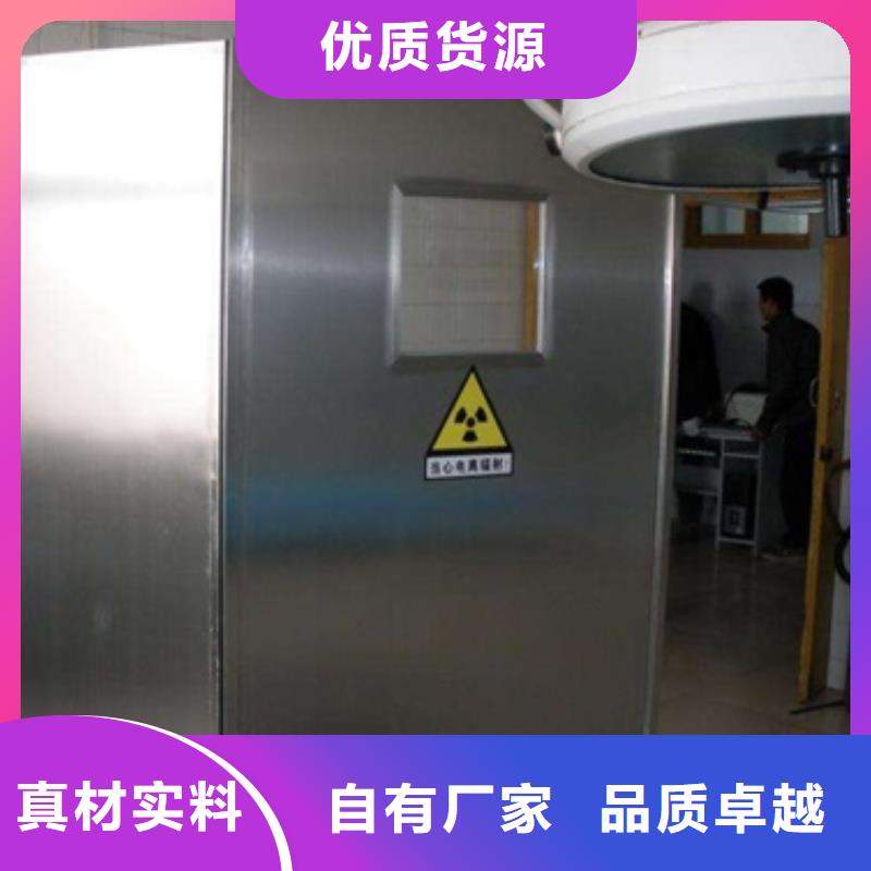 介入铅屏风质量可靠的厂家