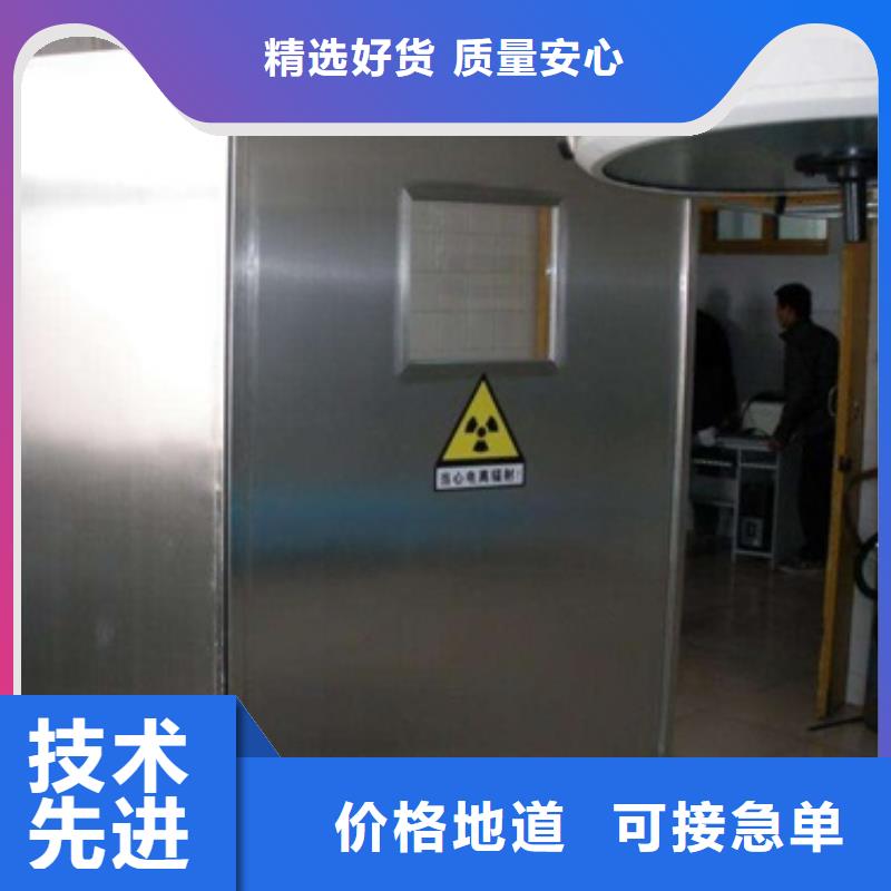 射线防护铅屏风-只做精品
