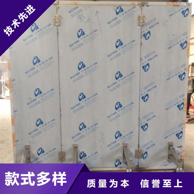 放射科三联式铅屏风实地厂家