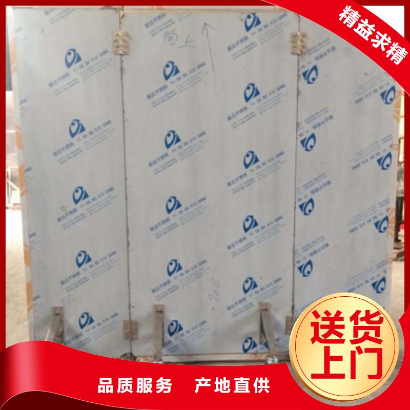 折叠式三联铅屏风现货直供