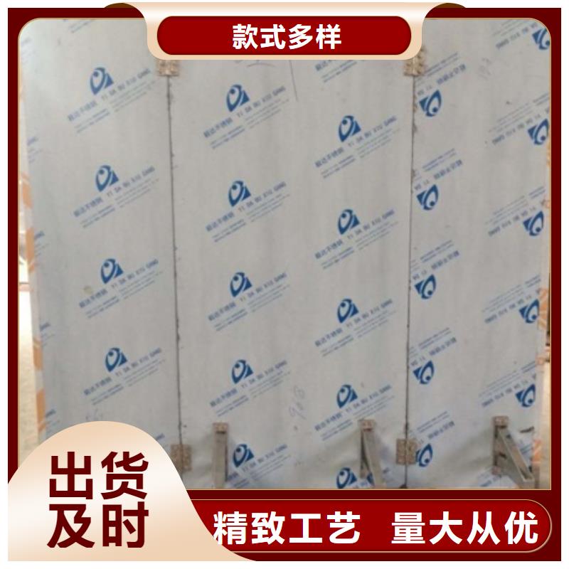 DR防辐射铅屏风促销等你来