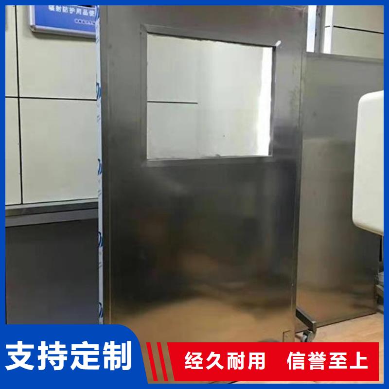铅屏风【防护屏厂家】型号全价格低