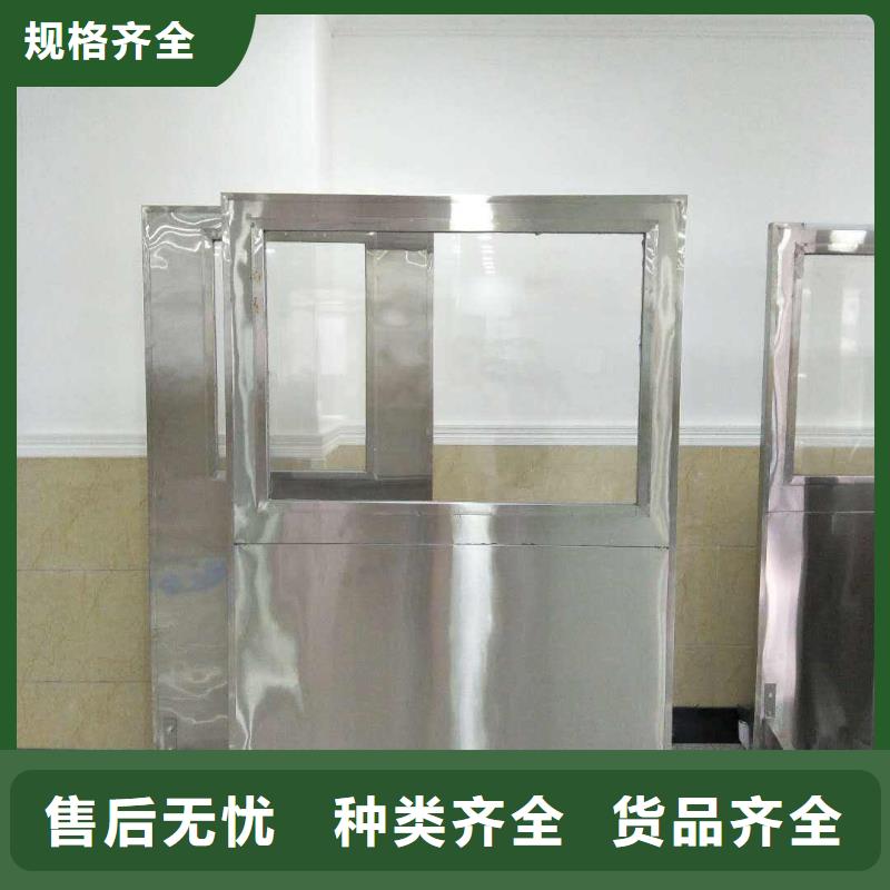 CT室三联铅屏风厂家加工