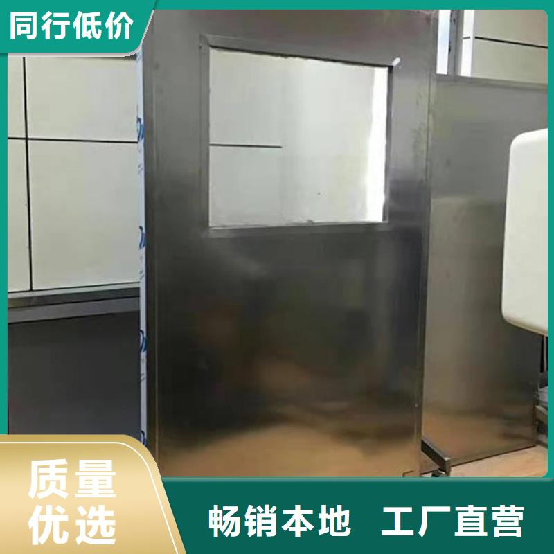 防辐射三联铅屏风_防辐射三联铅屏风生产厂家