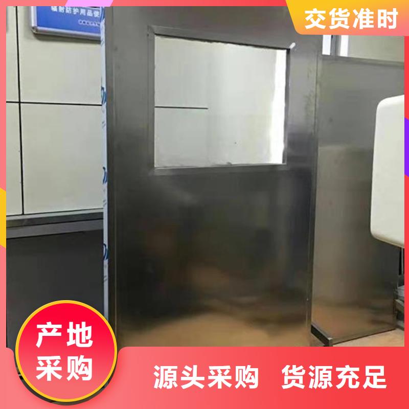 发货速度快的放射科防辐射铅屏风生产厂家