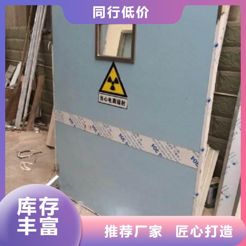 专用防X光铅屏风定制-不另行收费
