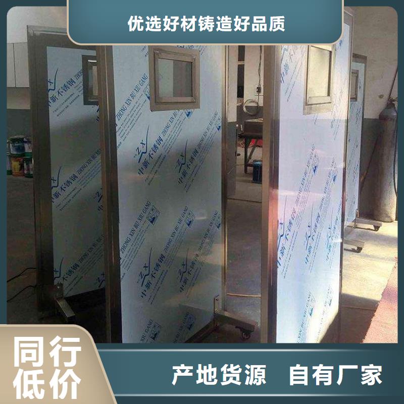 甄选:放射科防辐射铅屏风供应商