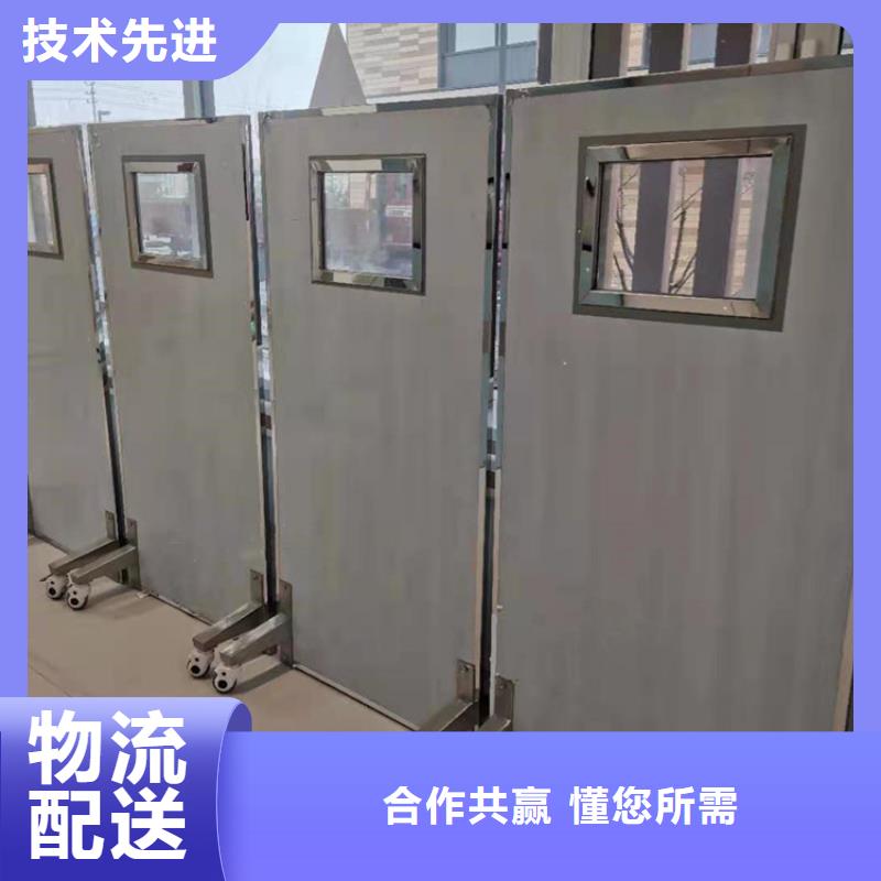 优质的工业射线防护铅屏风-现货充足有保障