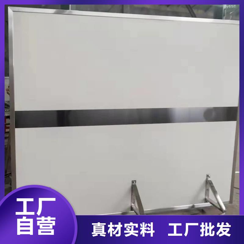 优质的工业射线防护铅屏风-现货充足有保障