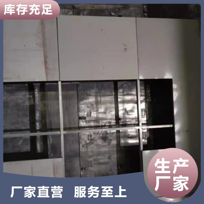 防辐射门铅板厂家_防辐射门铅板