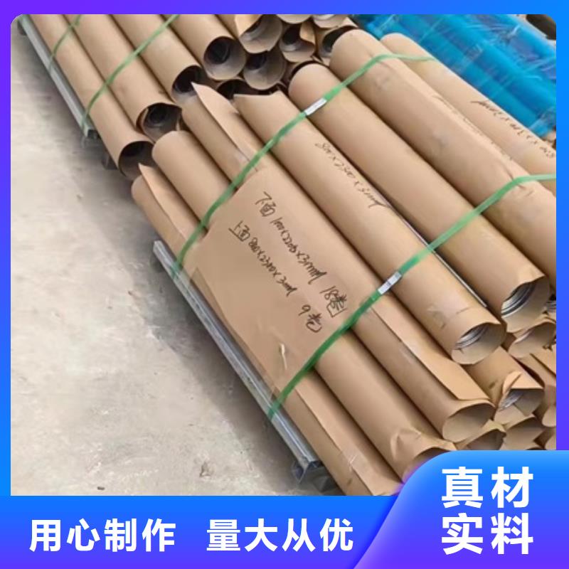 生产射线防护铅板的销售厂家