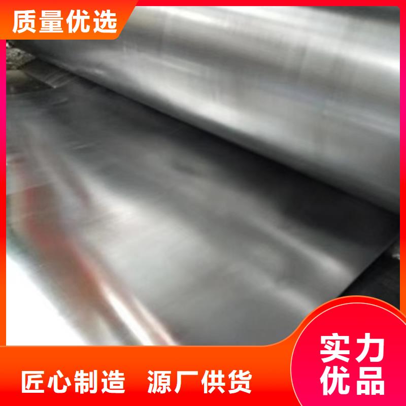 工业铅板-可寄样品