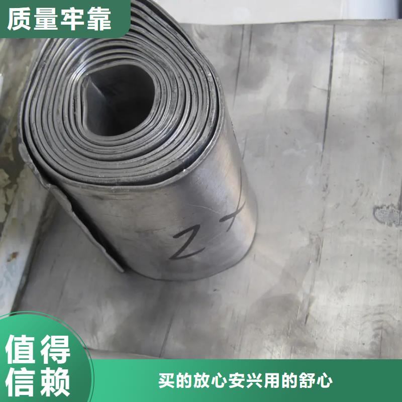 多规格铅板来图来样定制