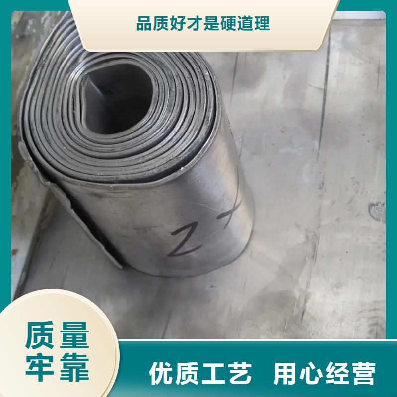 阻隔辐射铅板材正规生产厂家