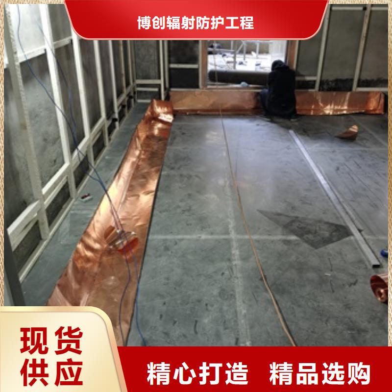 防X射线铅板厂家订制