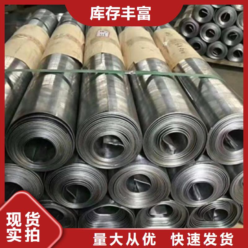 卖射线防护铅板的经销商