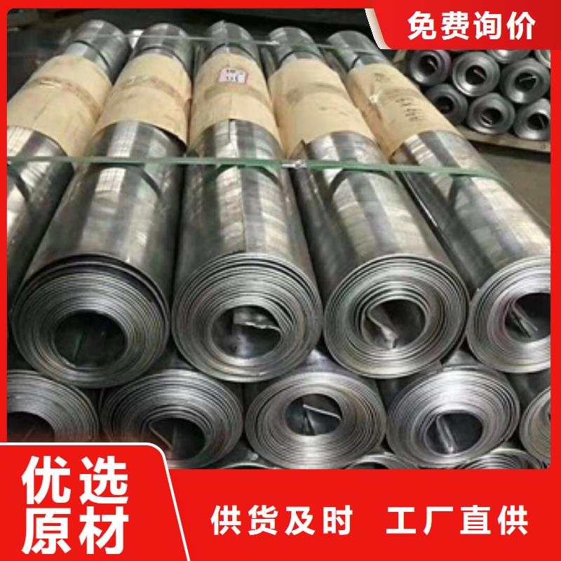 发货及时的国标电解1#铅板基地