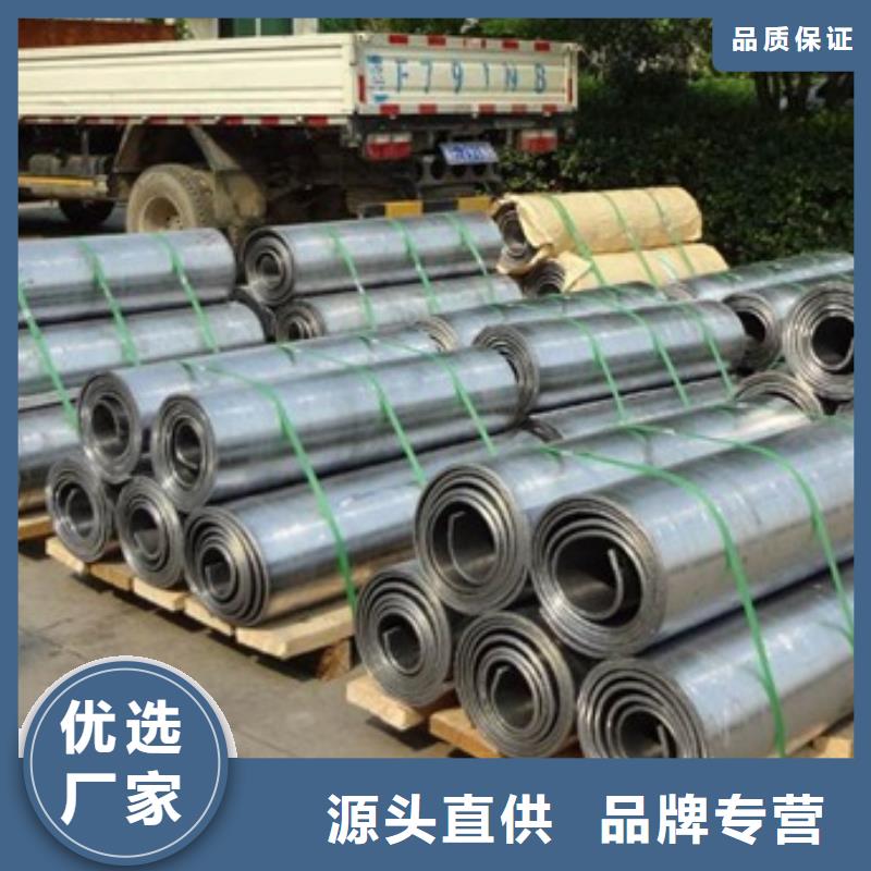 防X射线铅板厂家订制