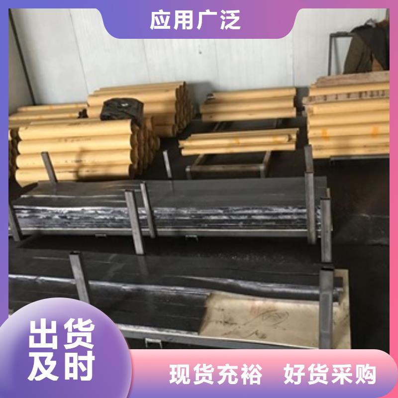 防护铅板厂家直销-欢迎新老客户来电咨询
