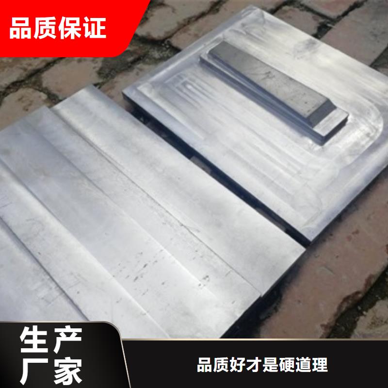 阻隔辐射铅板材正规生产厂家