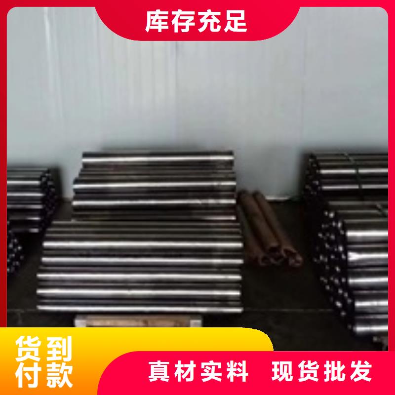 国标电解1#铅板热卖中