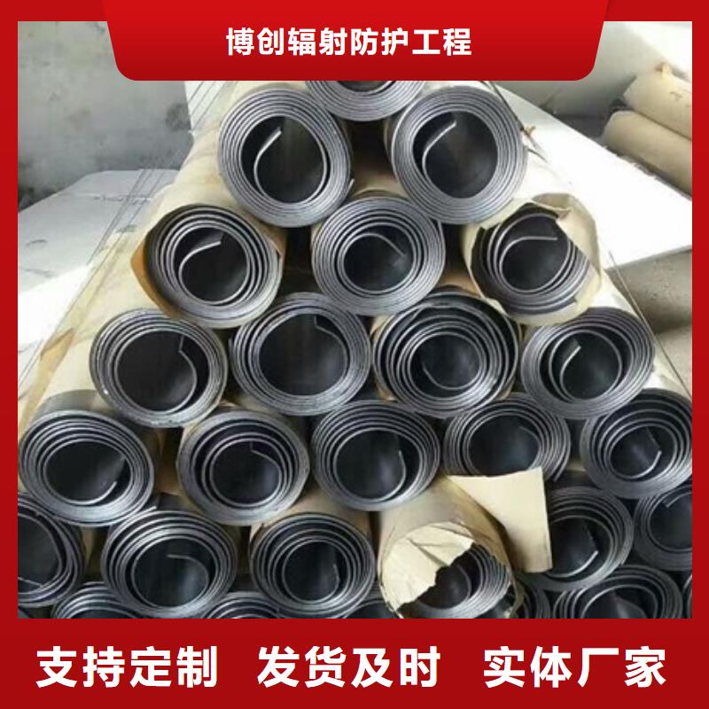 抗氧化铅板厂家现货定做