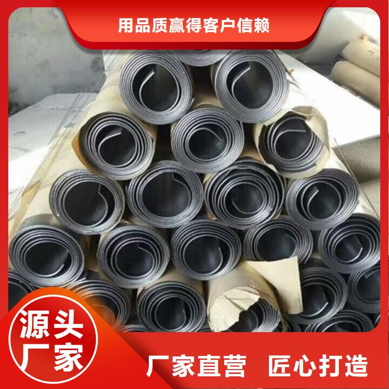 生产射线防护铅板的销售厂家
